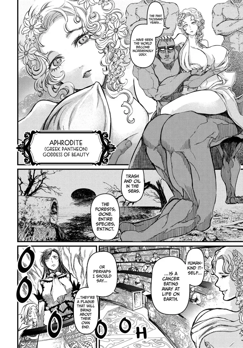 Record of Ragnarok Chapter 1 Page