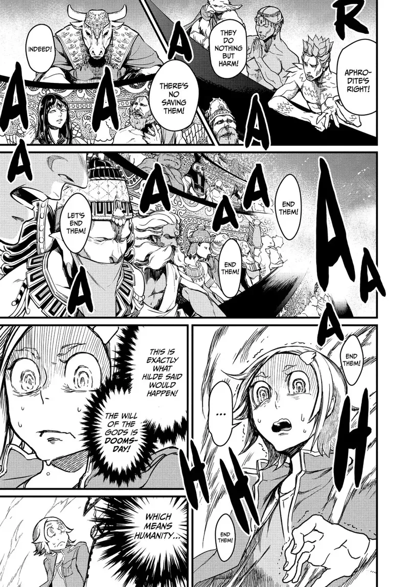 Record of Ragnarok Chapter 1 Page