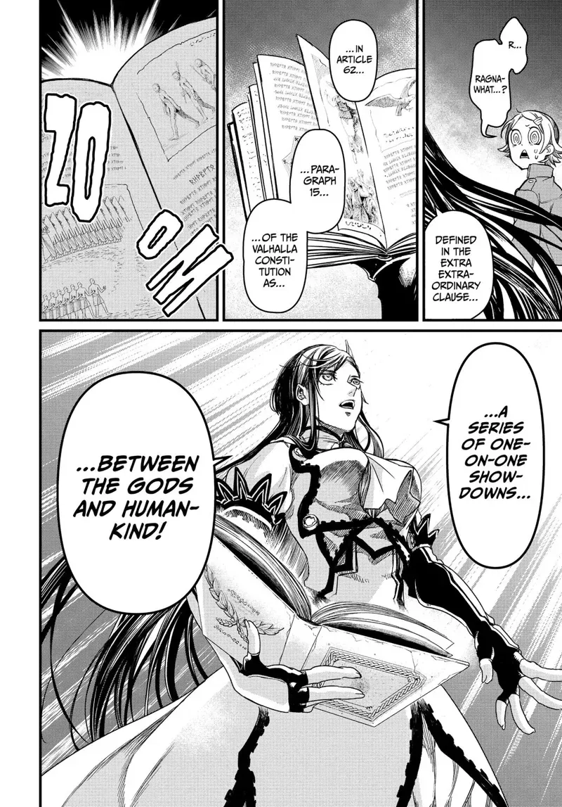 Record of Ragnarok Chapter 1 Page