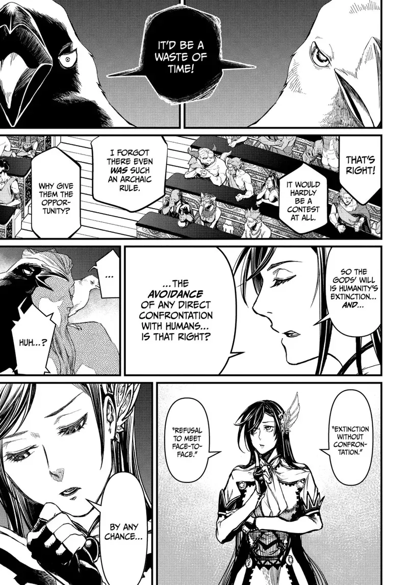Record of Ragnarok Chapter 1 Page