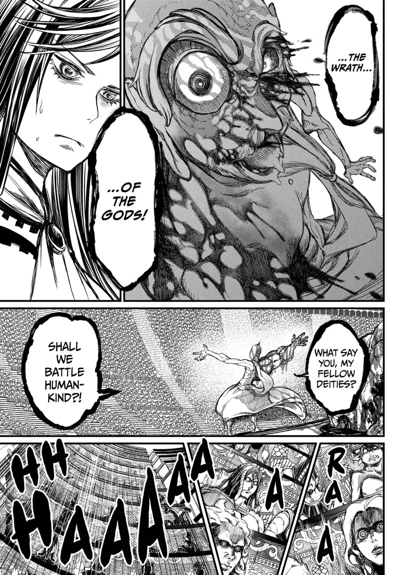 Record of Ragnarok Chapter 1 Page