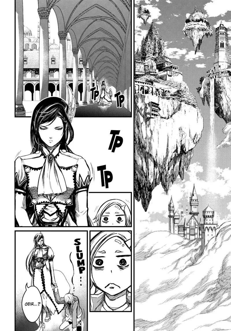 Record of Ragnarok Chapter 1 Page