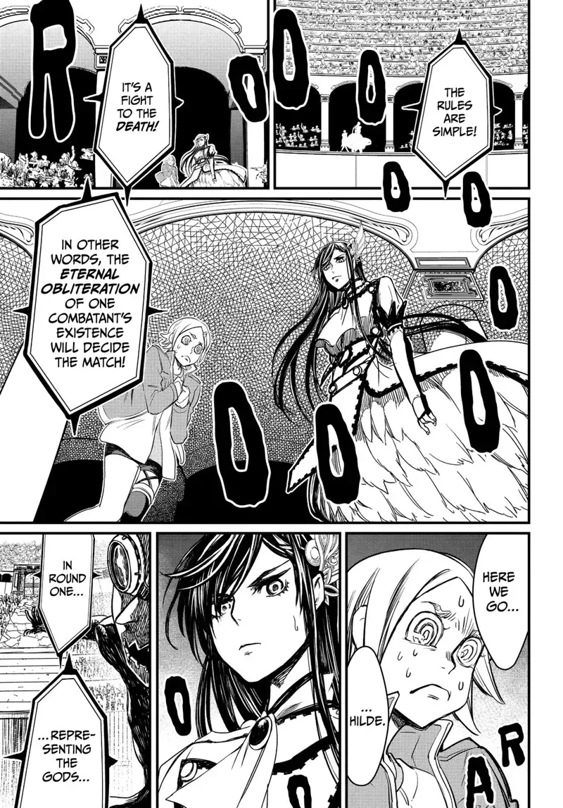 Record of Ragnarok Chapter 1 Page