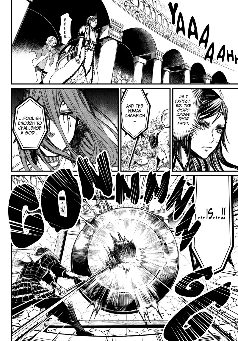 Record of Ragnarok Chapter 1 Page