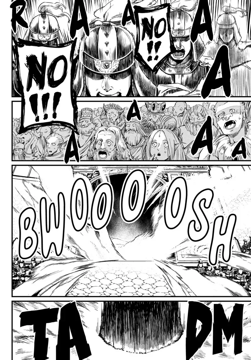 Record of Ragnarok Chapter 1 Page