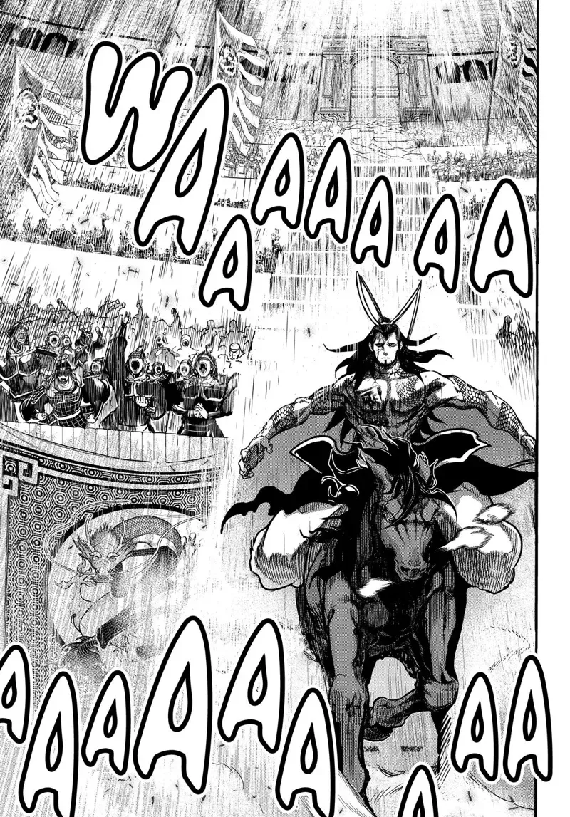 Record of Ragnarok Chapter 1 Page