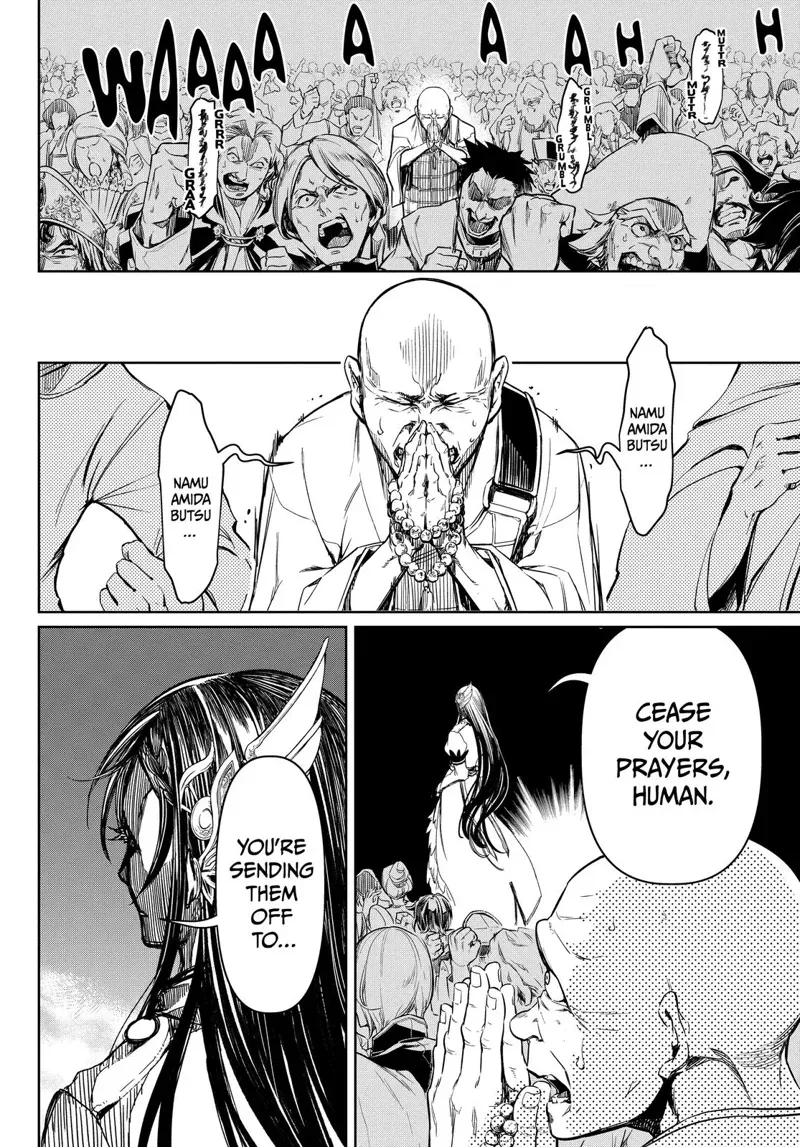 Record of Ragnarok Chapter 1 Page