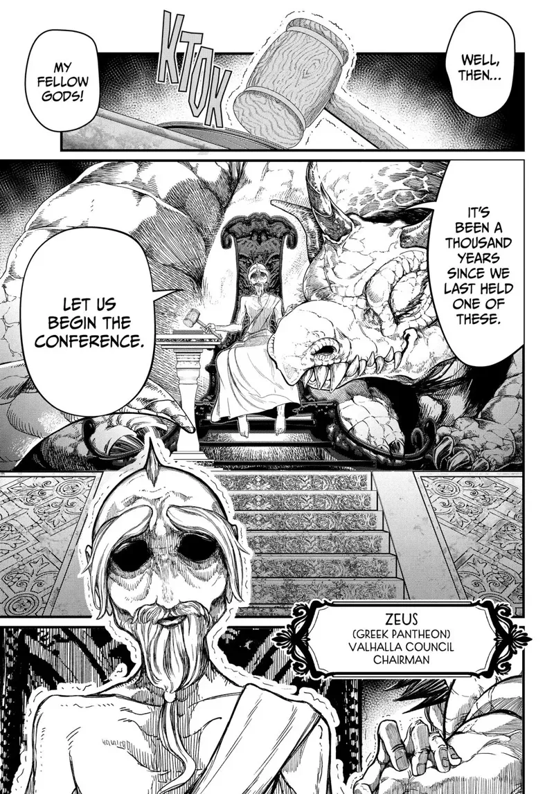 Record of Ragnarok Chapter 1 Page
