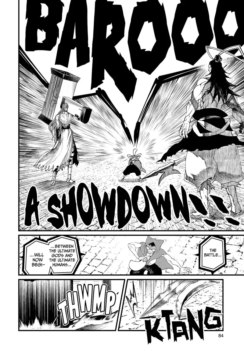 Record of Ragnarok Chapter 2 Page