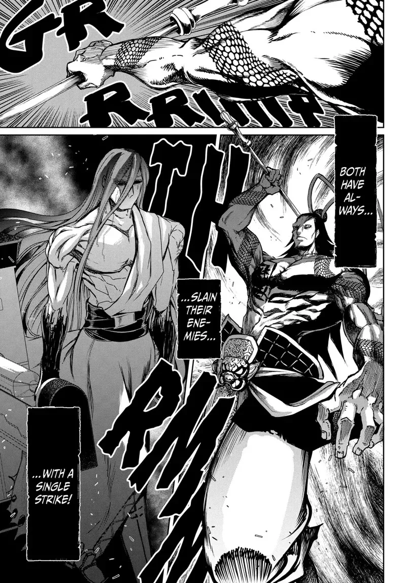 Record of Ragnarok Chapter 2 Page