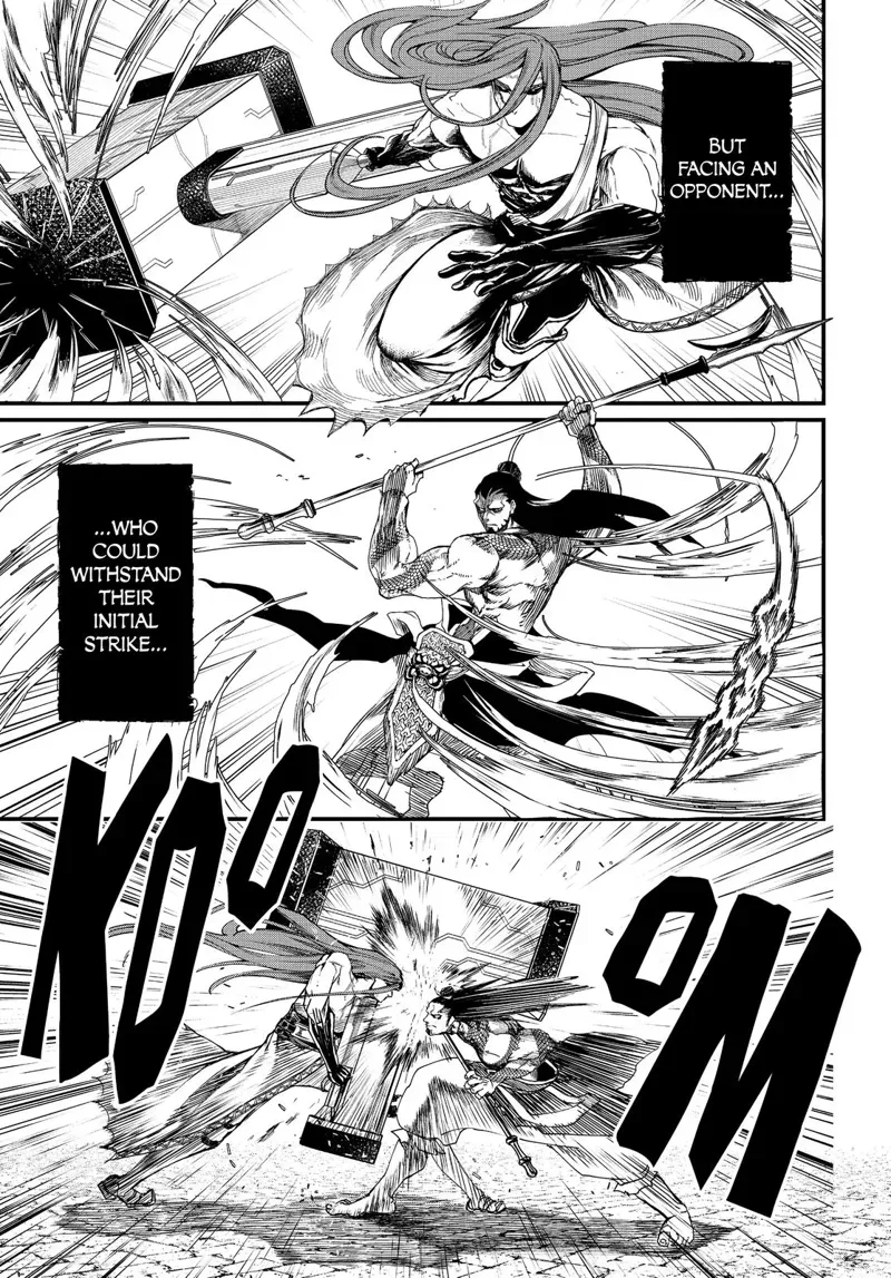 Record of Ragnarok Chapter 2 Page