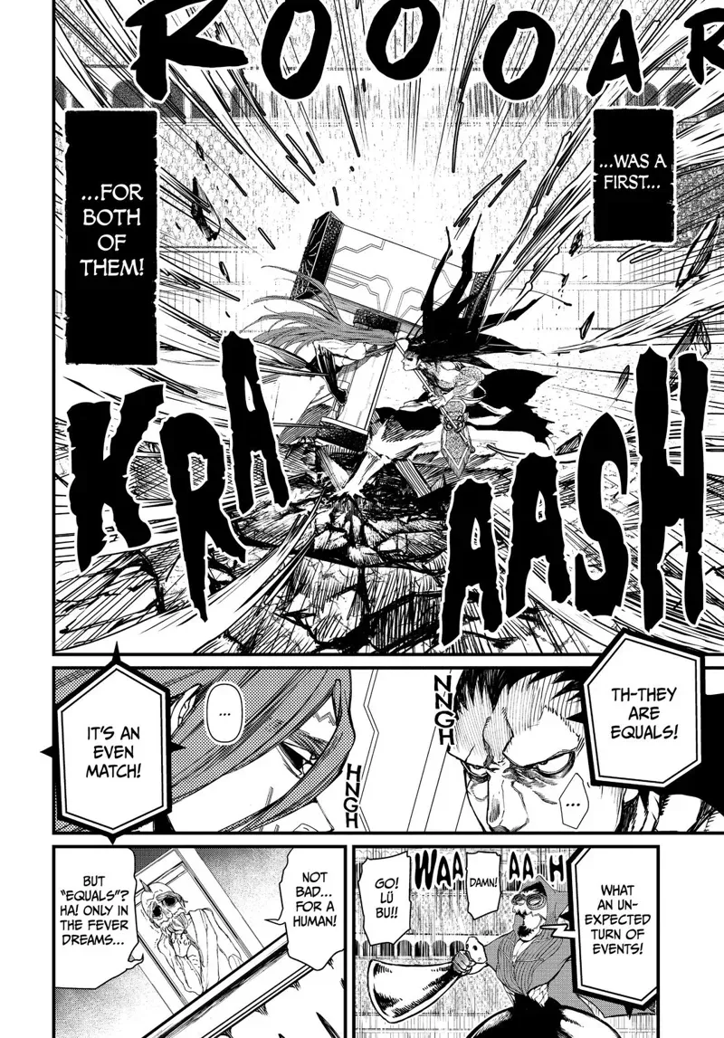 Record of Ragnarok Chapter 2 Page