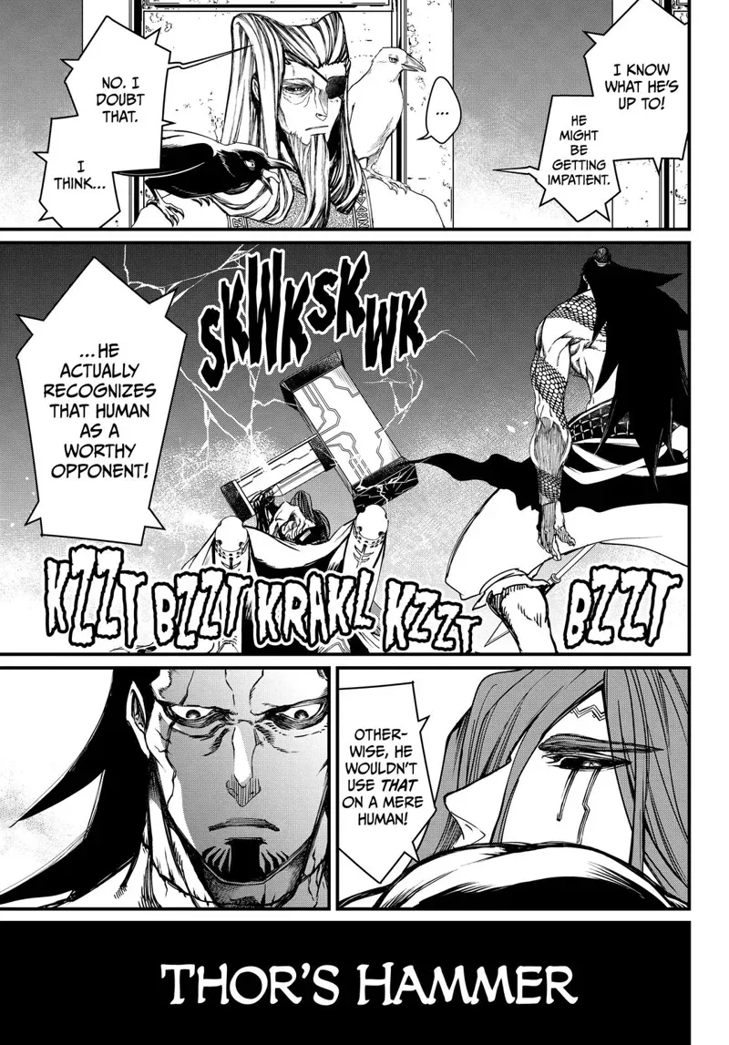 Record of Ragnarok Chapter 2 Page