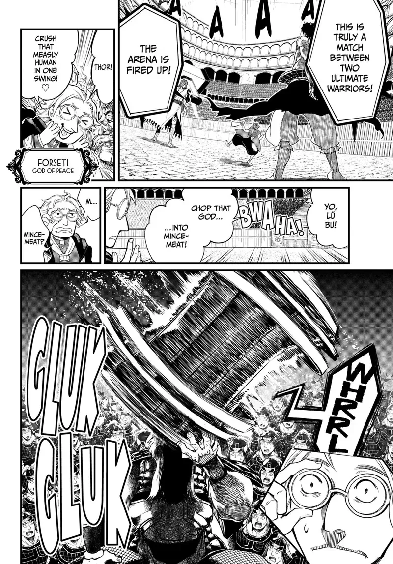 Record of Ragnarok Chapter 2 Page