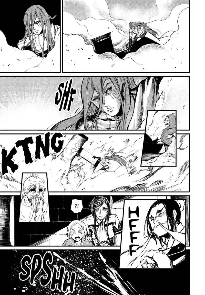 Record of Ragnarok Chapter 2 Page