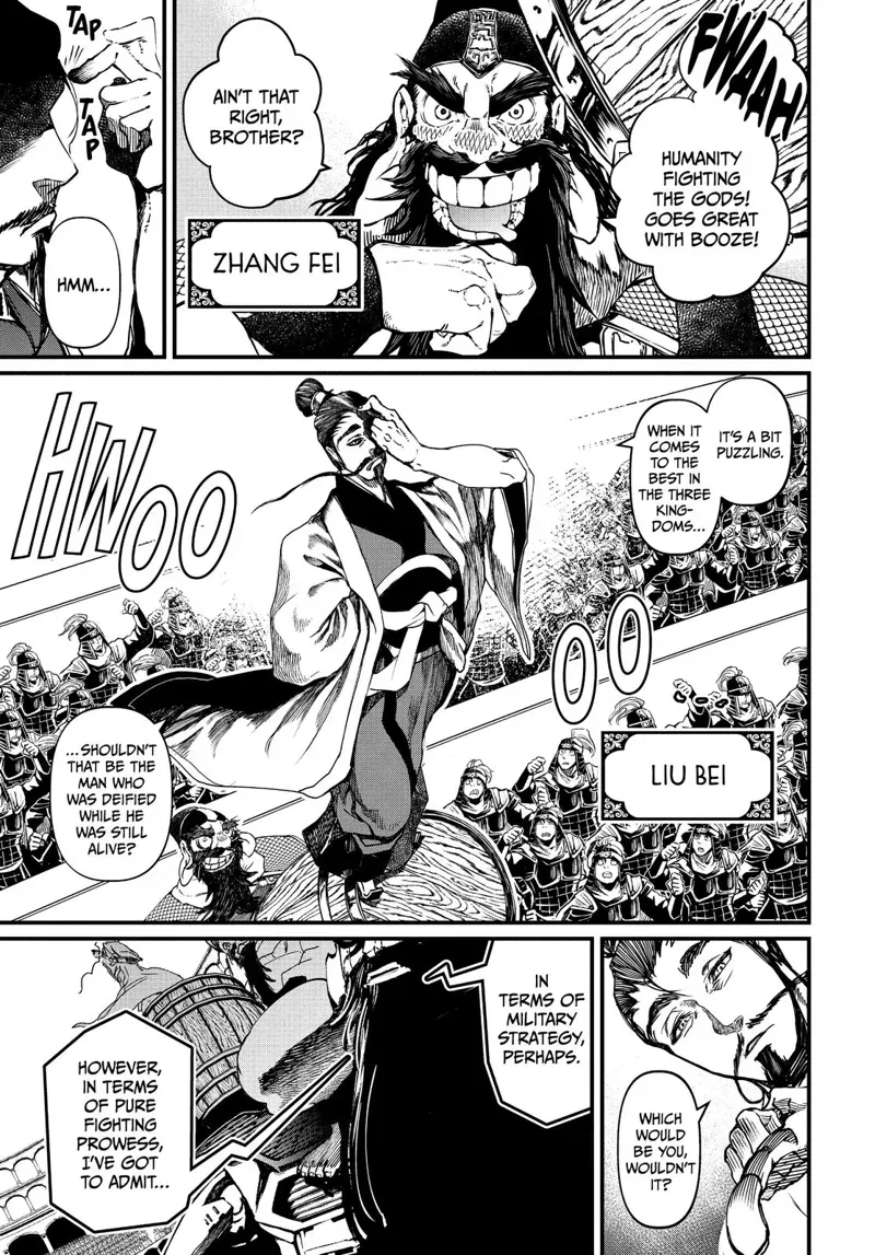 Record of Ragnarok Chapter 2 Page