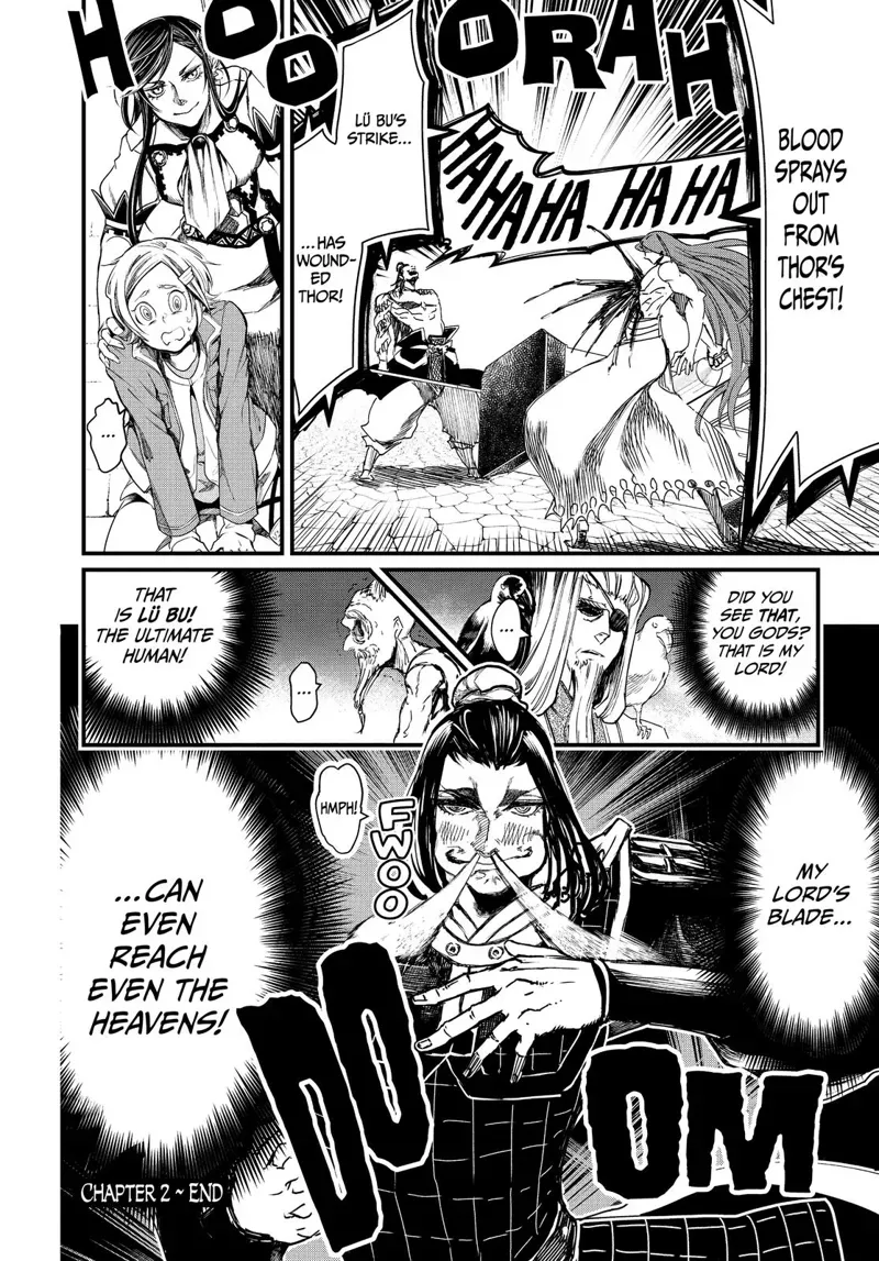 Record of Ragnarok Chapter 2 Page