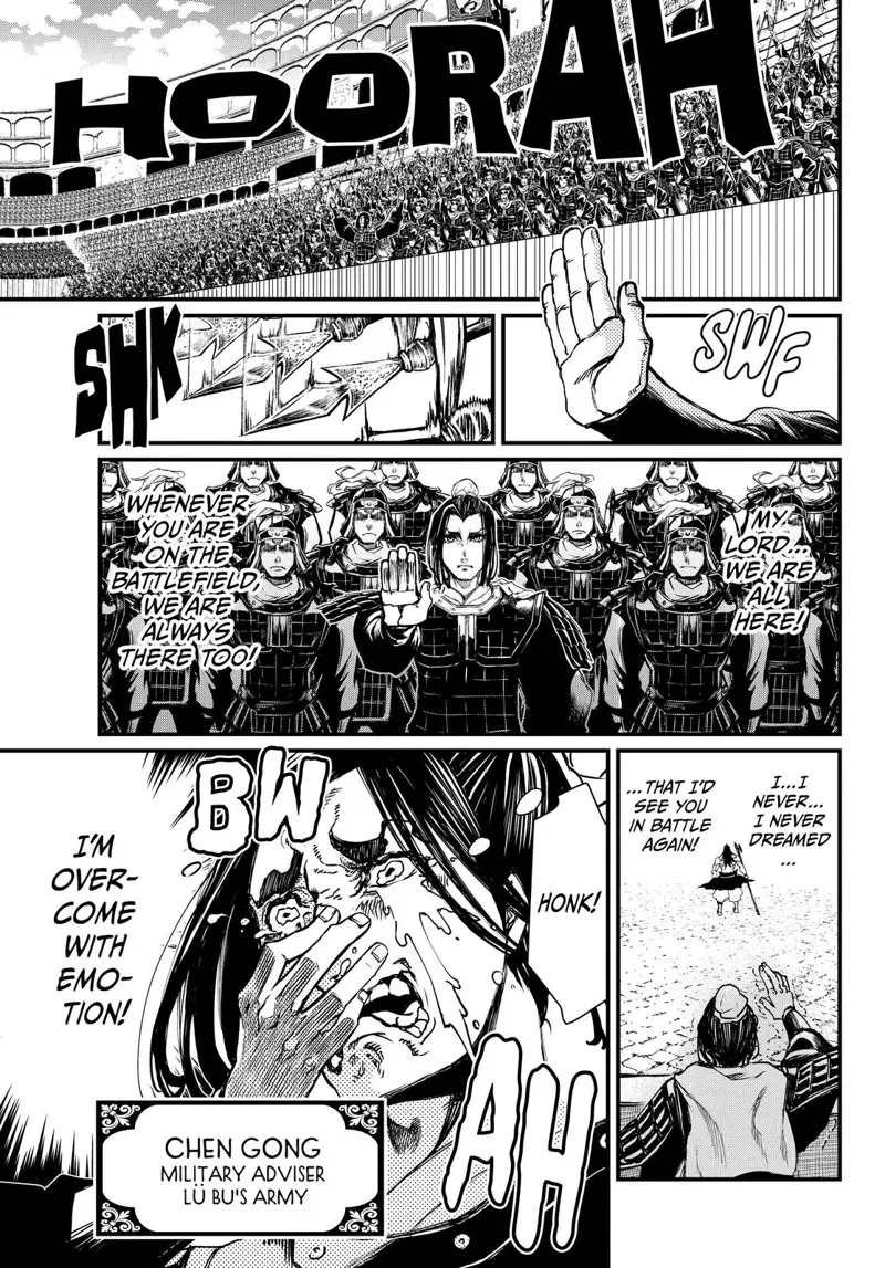 Record of Ragnarok Chapter 2 Page