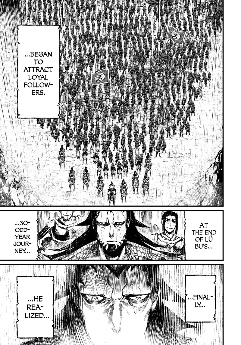 Record of Ragnarok Chapter 3 Page