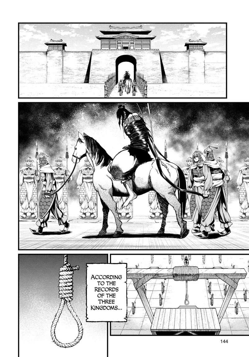 Record of Ragnarok Chapter 3 Page
