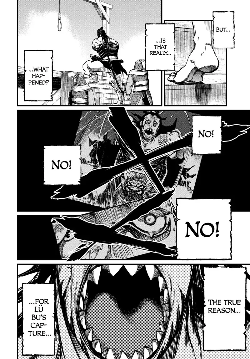 Record of Ragnarok Chapter 3 Page