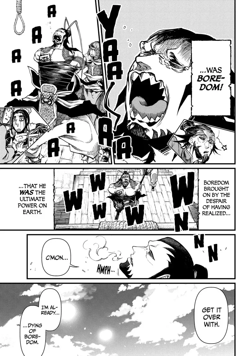 Record of Ragnarok Chapter 3 Page