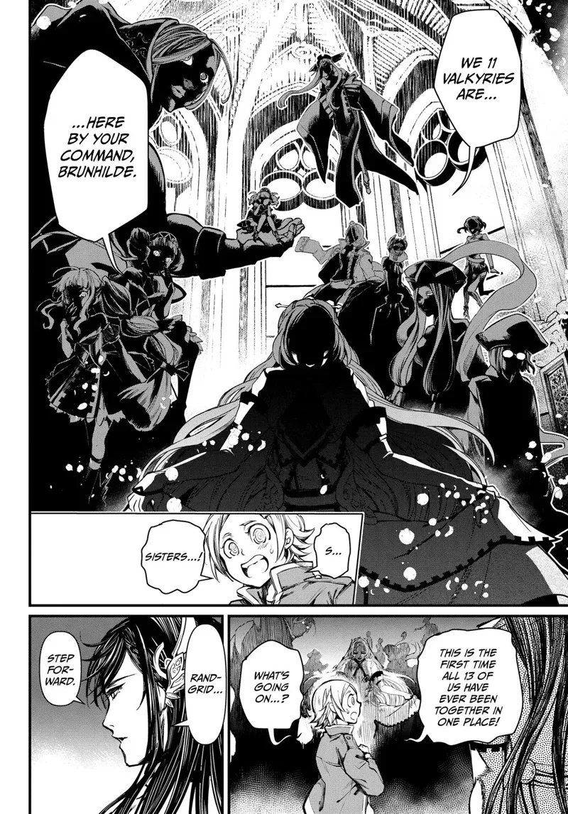 Record of Ragnarok Chapter 3 Page