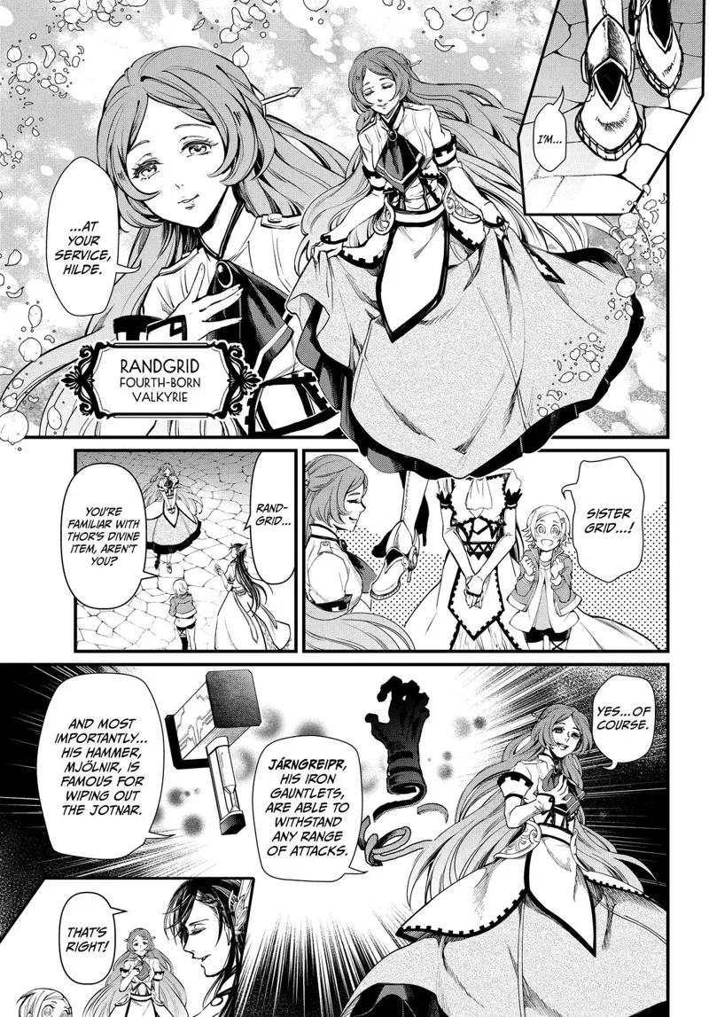 Record of Ragnarok Chapter 3 Page