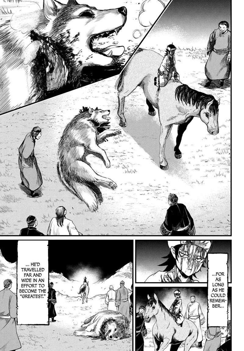 Record of Ragnarok Chapter 3 Page