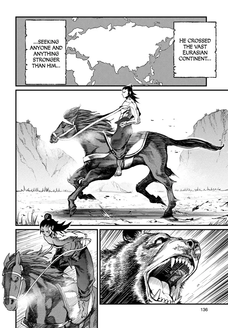 Record of Ragnarok Chapter 3 Page