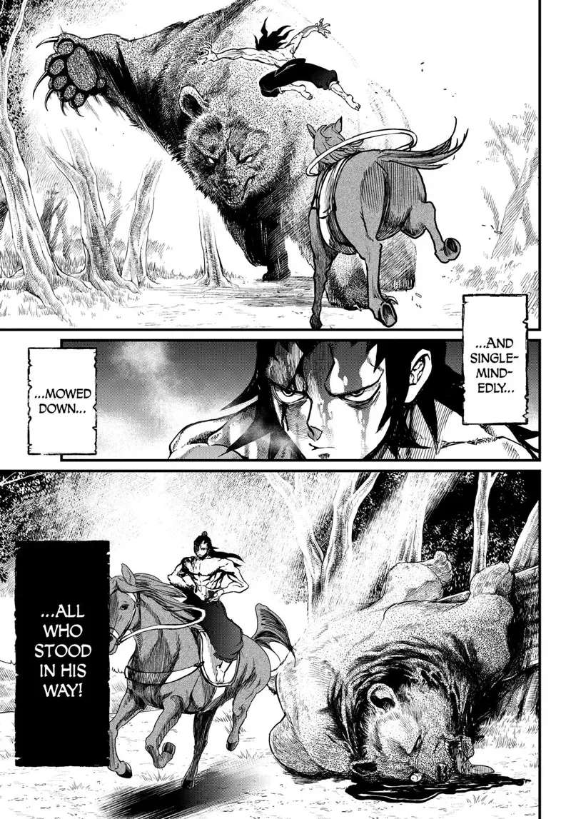 Record of Ragnarok Chapter 3 Page