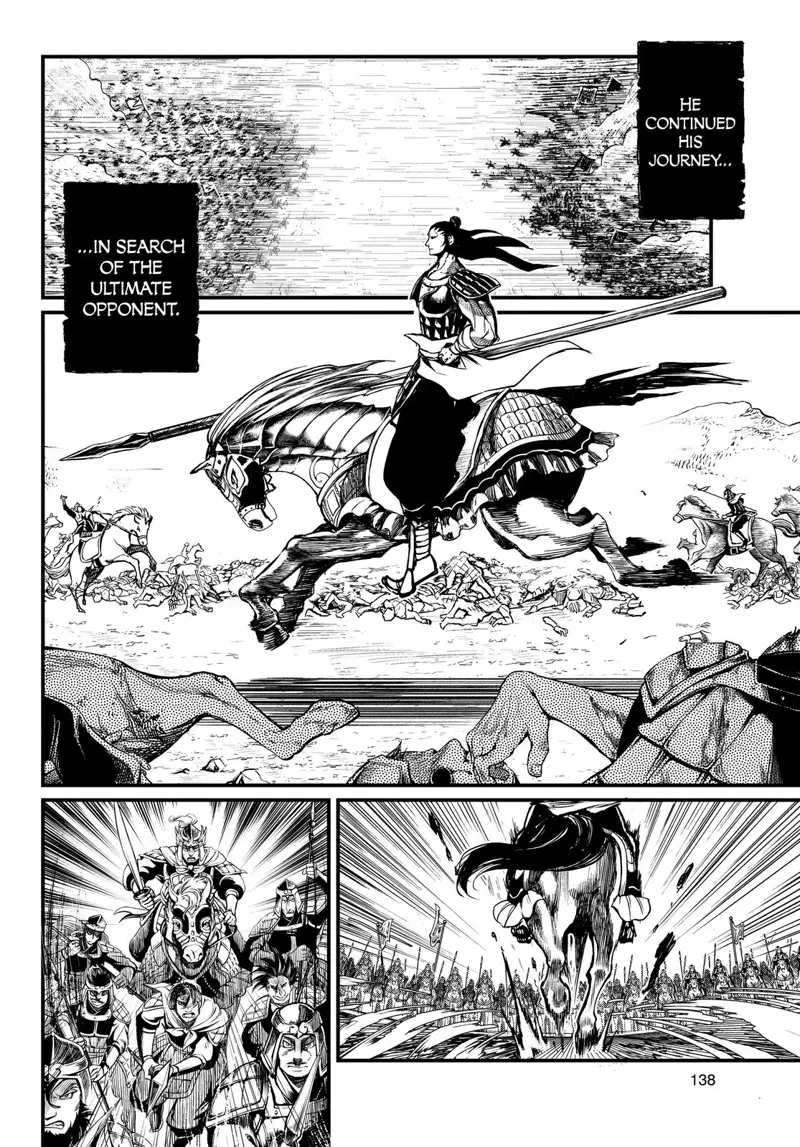 Record of Ragnarok Chapter 3 Page