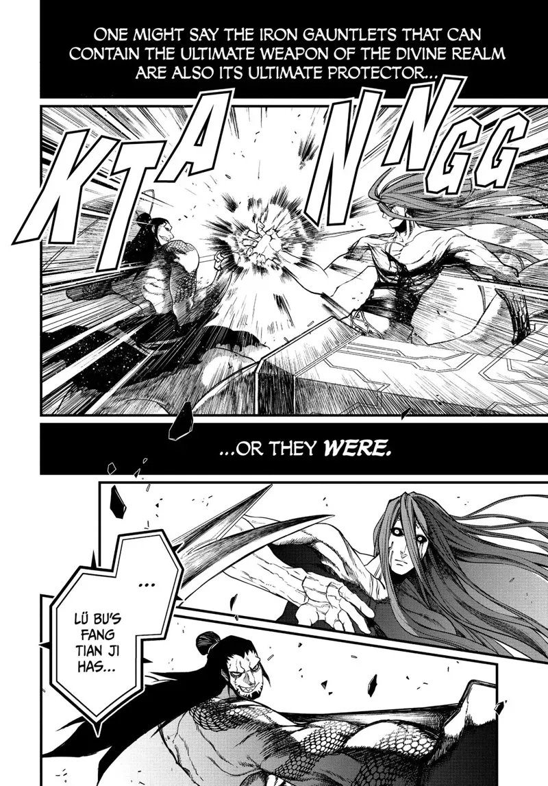 Record of Ragnarok Chapter 4 Page