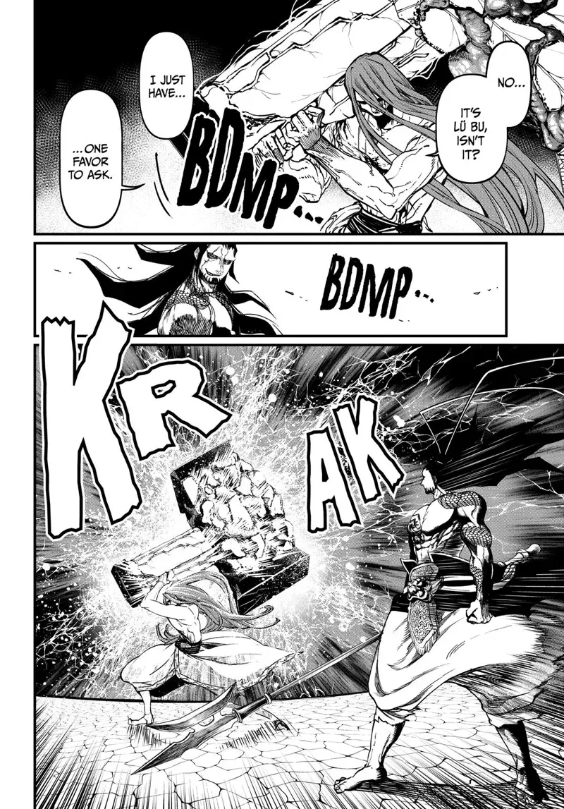 Record of Ragnarok Chapter 4 Page