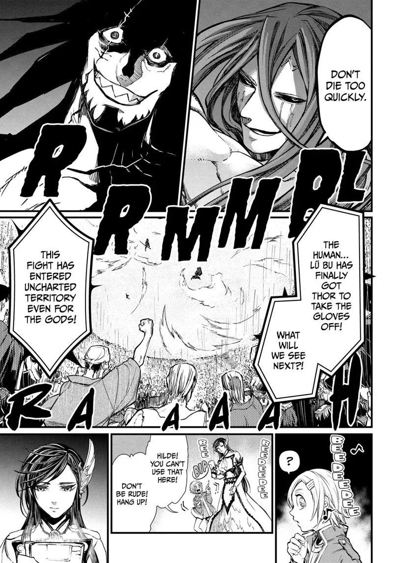 Record of Ragnarok Chapter 4 Page