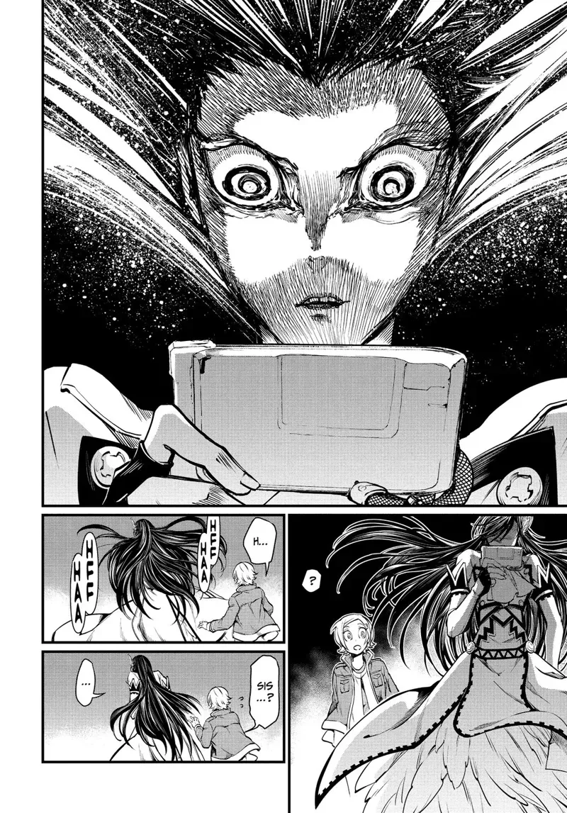 Record of Ragnarok Chapter 4 Page