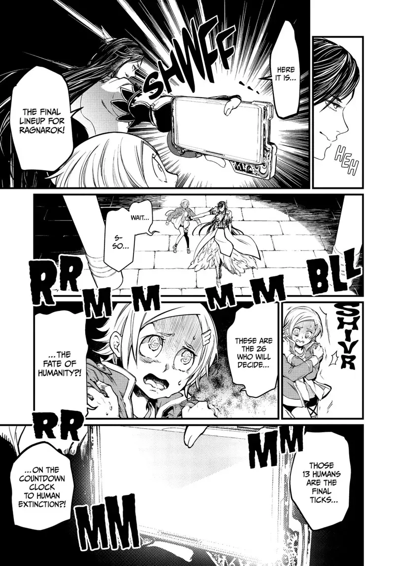 Record of Ragnarok Chapter 4 Page