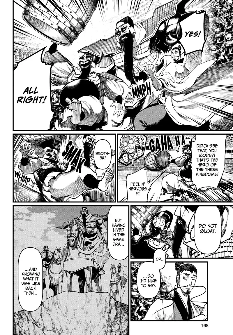 Record of Ragnarok Chapter 4 Page