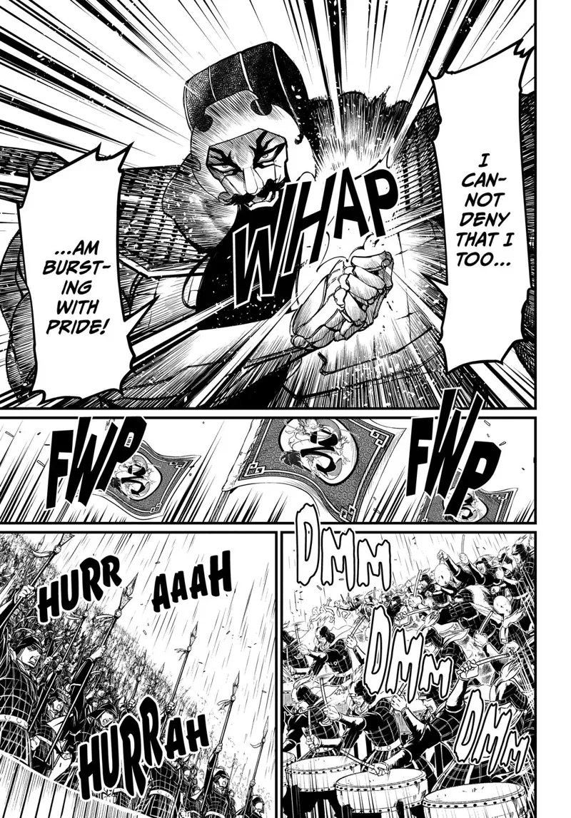 Record of Ragnarok Chapter 4 Page