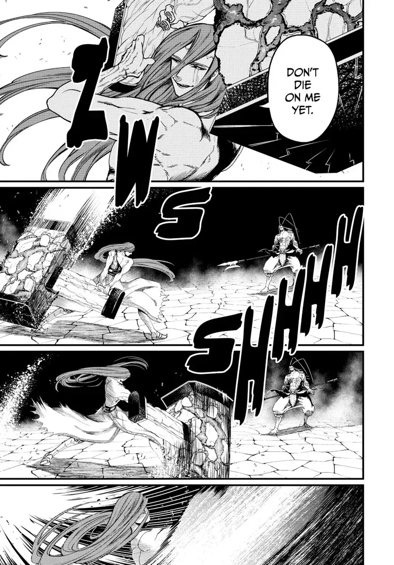 Record of Ragnarok Chapter 5 Page