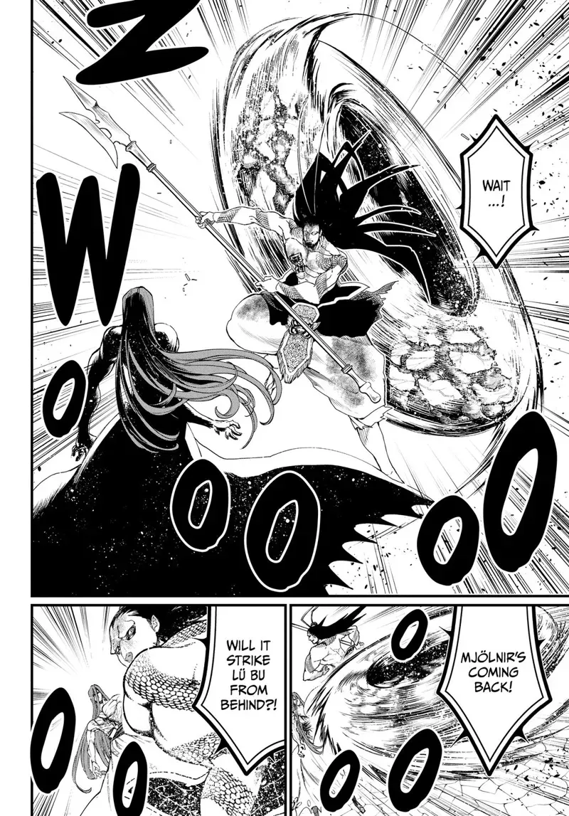 Record of Ragnarok Chapter 5 Page