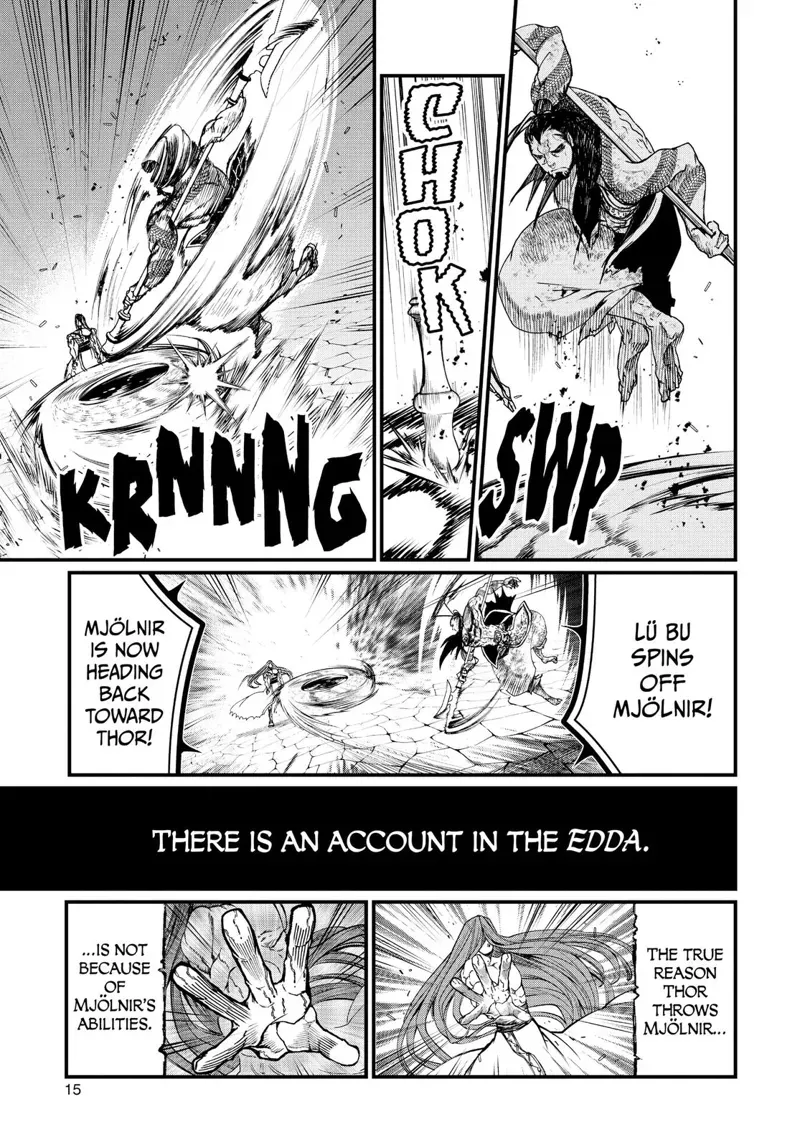 Record of Ragnarok Chapter 5 Page