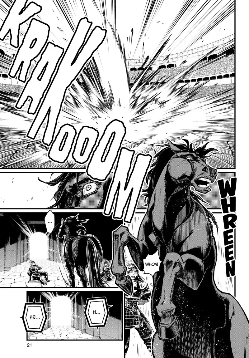 Record of Ragnarok Chapter 5 Page