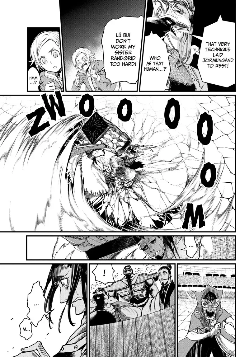 Record of Ragnarok Chapter 5 Page