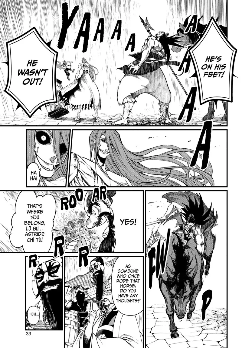 Record of Ragnarok Chapter 5 Page