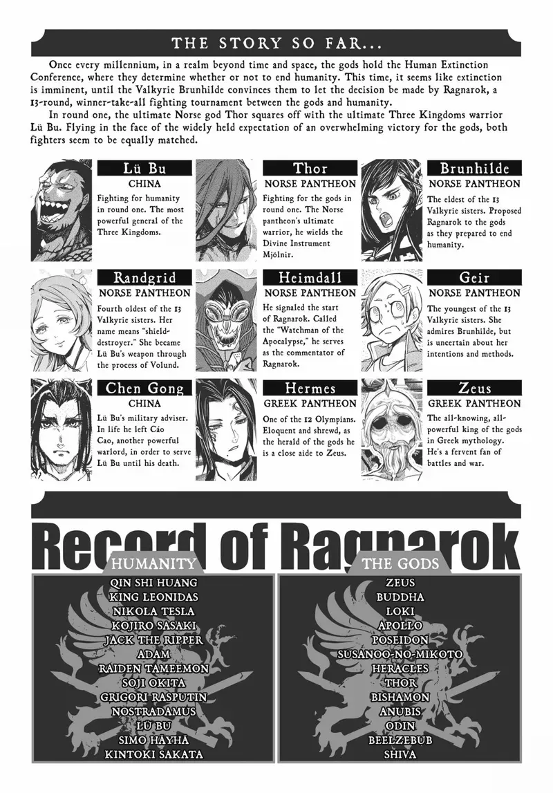 Record of Ragnarok Chapter 5 Page
