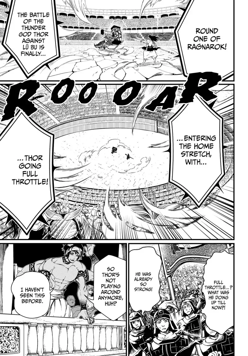 Record of Ragnarok Chapter 5 Page