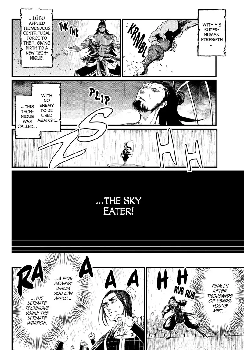 Record of Ragnarok Chapter 6 Page