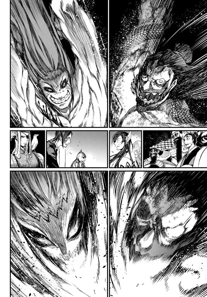 Record of Ragnarok Chapter 6 Page