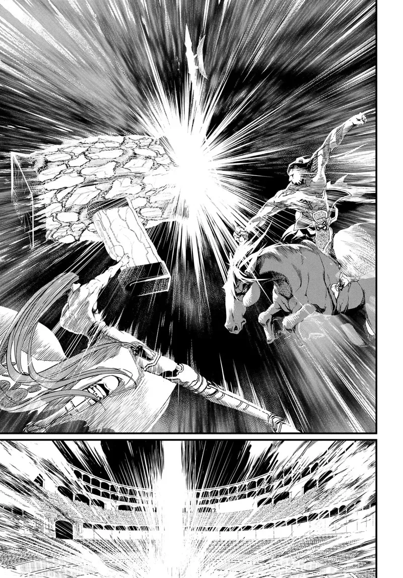 Record of Ragnarok Chapter 6 Page